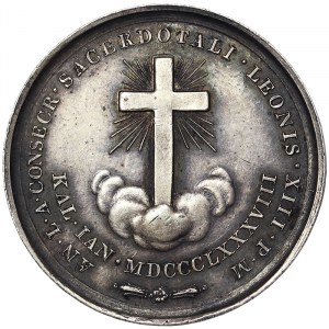 Rome, Leone XIII (1878-1903), Medal 1888, Rare