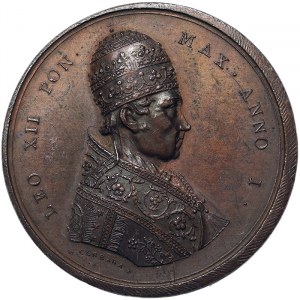 Rome, Leone XIII (1878-1903), Medal 1893, Rare