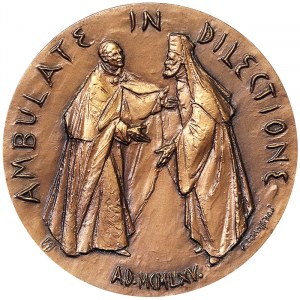 Vatican City (1929-date), Paolo VI (1963-1978), Medal 1975
