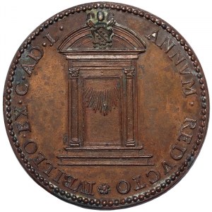 Rome, Clemente VI (1342-1352), Medal n.d., Rare