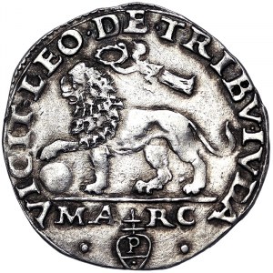 Rome, Leone X (1513-1521), Giulio n.d., Very rare