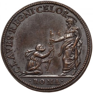 Rome, Pio V (1566-1572), Medal 1571, Rare