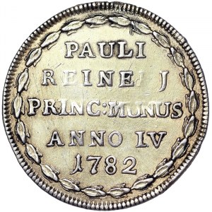Venice, Pio VI (1775-1799), Osella 1782, Very rare