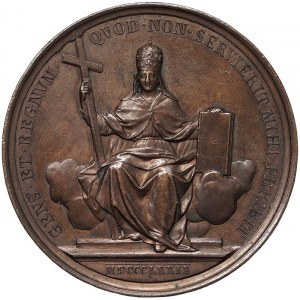 Rome, Leone XIII (1878-1903), Medal Yr. II 1879, Rare