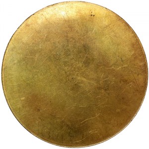 Vatican City (1929-date), Pio XII (1939-1958), Medal 1950
