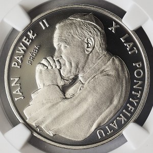 Nickel 5000 gold sample 1988, John Paul II, X years of the Pontificate