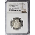 Nickel 5000 gold sample 1988, John Paul II, X years of the Pontificate