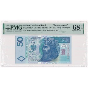 50 gold 1994, Casimir III the Great, YC series, replacement series