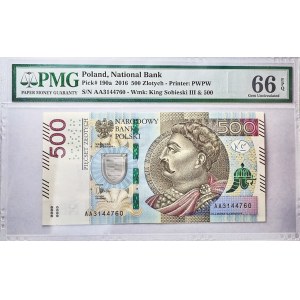 500 złotych 2016, Jan III Sobieski, seria AA