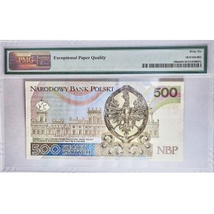 500 złotych 2016, Jan III Sobieski, seria AA