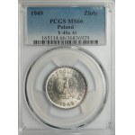 1 or 1949, aluminium