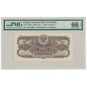 5 złotych 1944, Obowiązkowe, seria AE