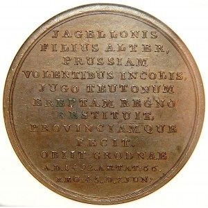 Royal Suite, Medal, Casimir Jagiellonian, bronze