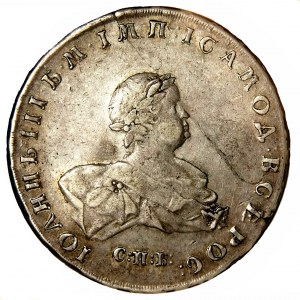 Rosja, Iwan III, rubel 1741 СПБ, Petersburg