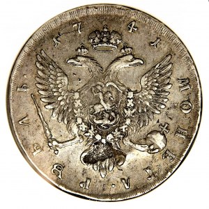 Rosja, Iwan III, rubel 1741 СПБ, Petersburg