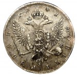 Rosja, Iwan III, rubel 1741 СПБ, Petersburg