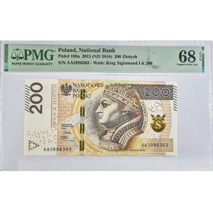 200 złotych 2015, Zygmunt I Stary, seria AA
