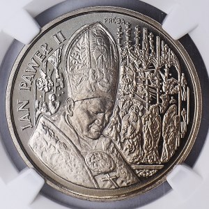 Próba Nikiel, 100000 złotych 1991, Jan Paweł II, Ołtarz