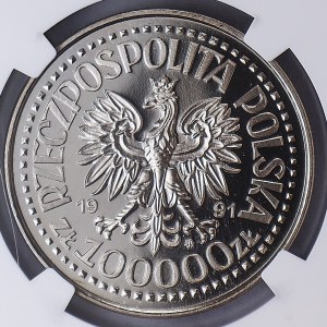 Próba Nikiel, 100000 złotych 1991, Jan Paweł II, Ołtarz