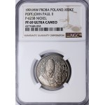 Próba Nikiel, 100000 złotych 1991, Jan Paweł II, Ołtarz