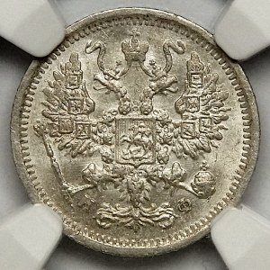 Russia, 10 kopecks 1882