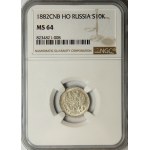 Russia, 10 kopecks 1882
