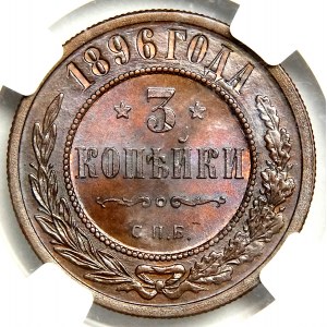 Rosja, 3 kopiejki 1896