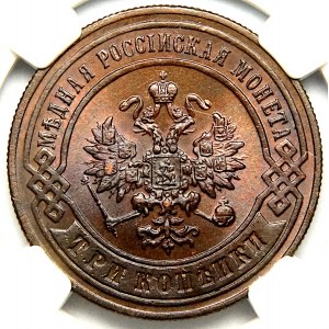 Rosja, 3 kopiejki 1896