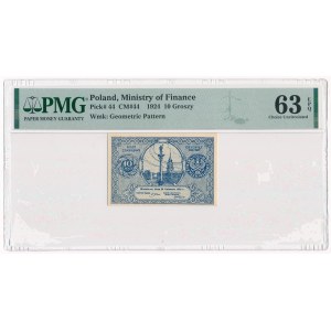 10 pennies 1924, billet de passage