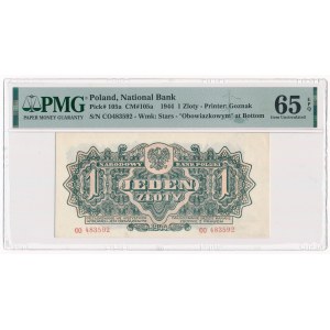 1 zloty 1944, Obligatoire, Série CO