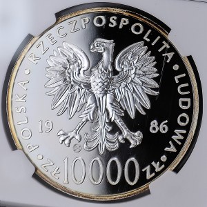 10000 zlatých 1986, Ján Pavol II, zrkadlovka