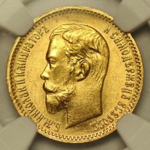 Rosja, Mikołaj II, 5 rubli 1903