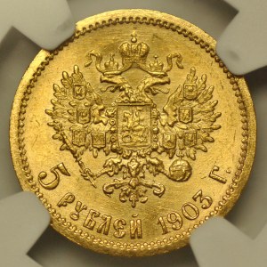 Rosja, Mikołaj II, 5 rubli 1903