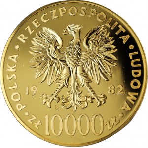 10000 zlatých 1982, Jan Pavel II, obyčejná známka