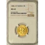 Rosja, Aleksander III, 5 rubli 1886, Petersburg