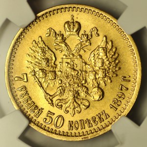 Rosja, Mikołaj II, 7,5 rubla 1897, Petersburg
