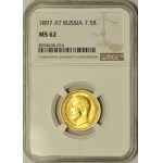 Rosja, Mikołaj II, 7,5 rubla 1897, Petersburg