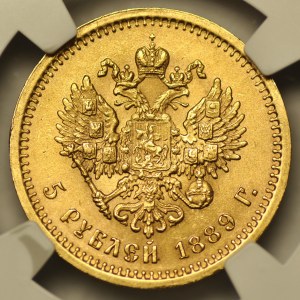 Rosja, Aleksander III, 5 rubli 1889, Petersburg