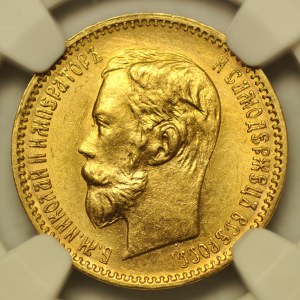 Rosja, Mikołaj II, 5 rubli 1902, Petersburg