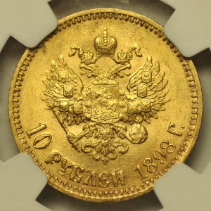 Rosja, Mikołaj II, 10 rubli 1898, Petersburg