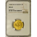 Rosja, Aleksander II, 5 rubli 1868, Petersburg