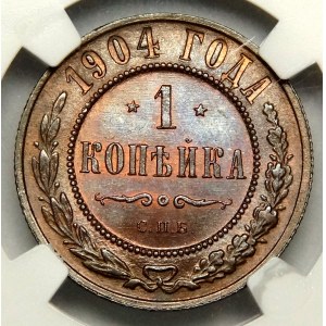 Rosja, 1 kopiejka 1904