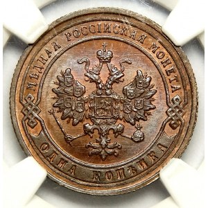 Rosja, 1 kopiejka 1904