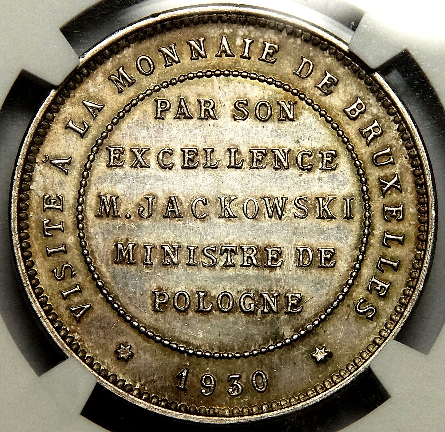 Próba, 5 złotych 1930, Nike, Wizyta ministra Jackowskiego w