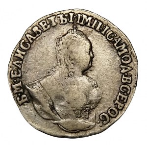 Rosja, Elżbieta, griwiennik 1751, Moskwa