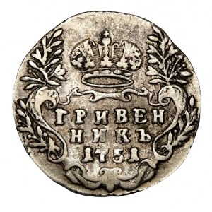 Rosja, Elżbieta, griwiennik 1751, Moskwa
