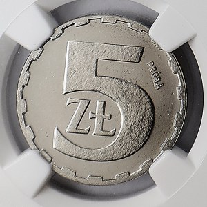 Échantillon de nickel, 5 or 1986