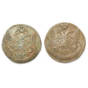 Rosja, Katarzyna II, zestaw 2 sztuk 5 kopiejek 1795 i 1796
