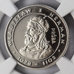 Sample Nickel, 2000 gold 1981, Vladislav I Herman, bust