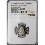 Sample Nickel, 2000 gold 1981, Vladislav I Herman, bust